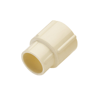 Reducer Coupler